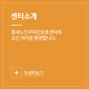 이미지명
